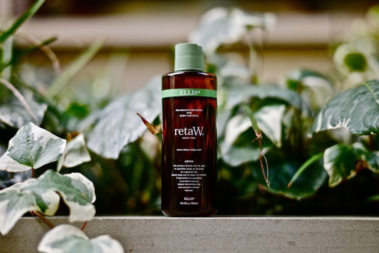 retaW ELLIS* Fragrance Bodyshampoo