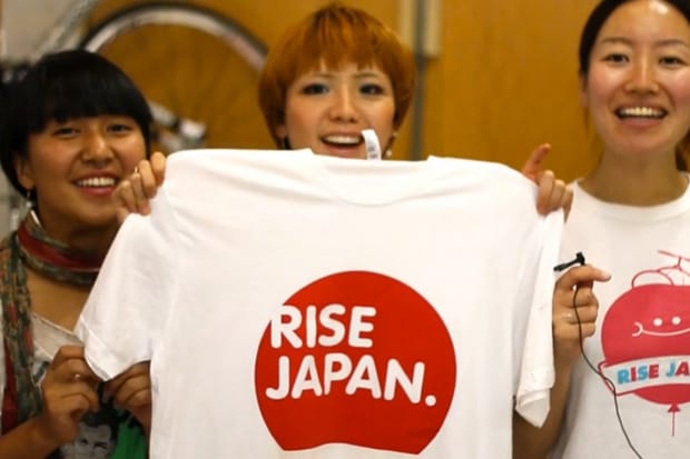 RISE JAPAN Vol.4: Fundraising Event for Earthquake & Tsunami Victims in Japan
