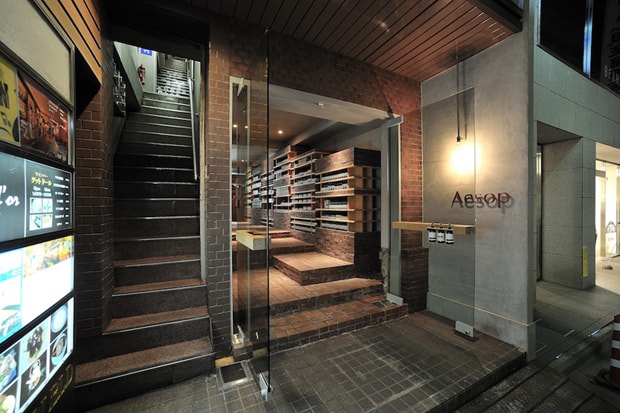 Aesop Ginza Store Opening