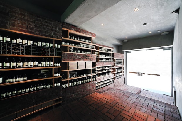 Aesop Ginza Store Opening