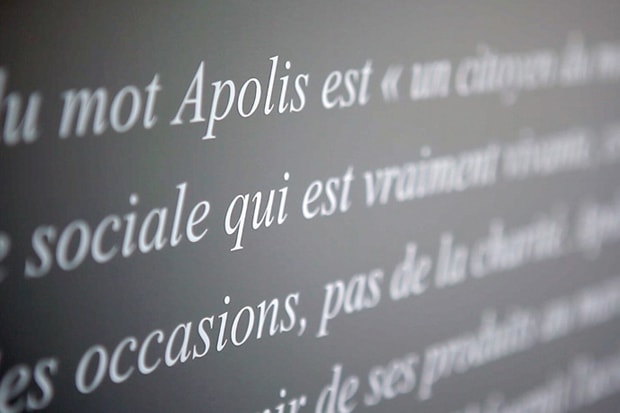Apolis: Common Gallery