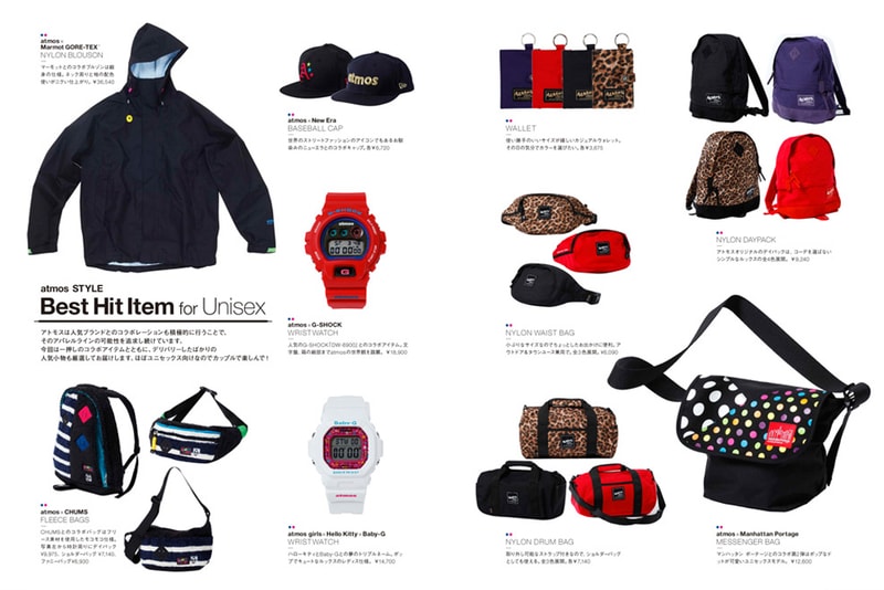 atmos mag Issue 1
