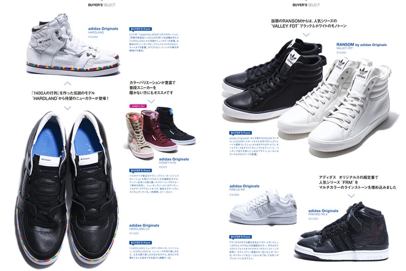atmos mag Issue 1