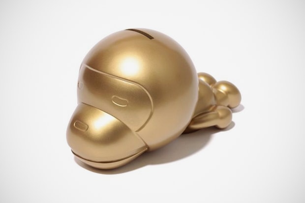 Baby Milo COIN BANK