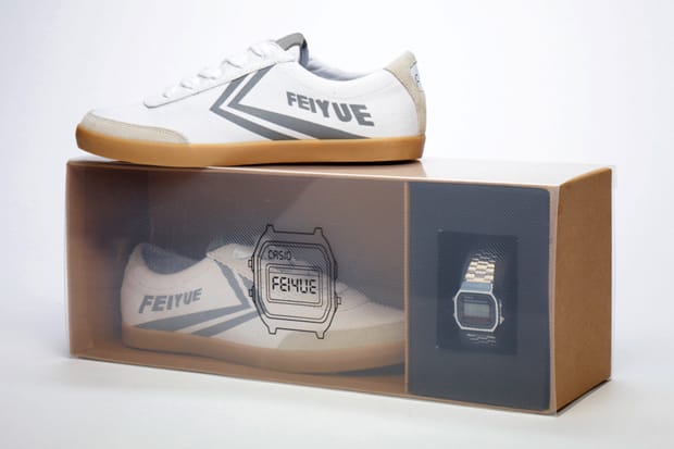 Casio x Feiyue 2011 Silver Boxset 