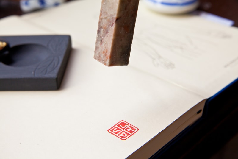 CLOT x Moleskine Chinese Menu