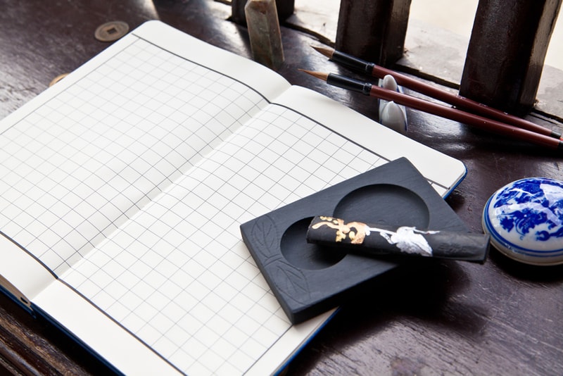 CLOT x Moleskine Chinese Menu