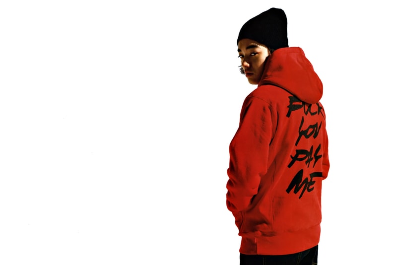 COOL TRANS: Supreme 2011 Fall/Winter Editorial featuring Yosuke Kubozuka