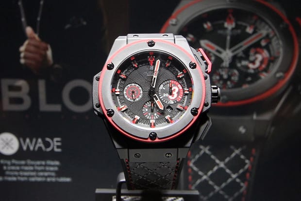 Dwyane Wade x Hublot King Power "D-Wade"