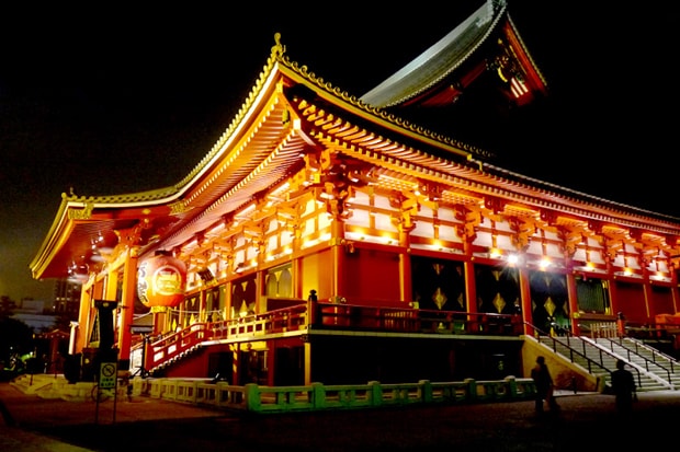 Frank Liew: Travel Tokyo - Downtown Underground