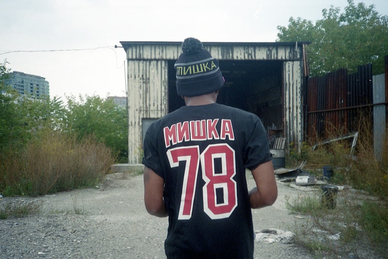 Mishka 2011 Holiday Lookbook