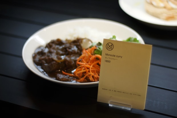 Monocle Cafe @ Hankyu MEN'S TOKYO