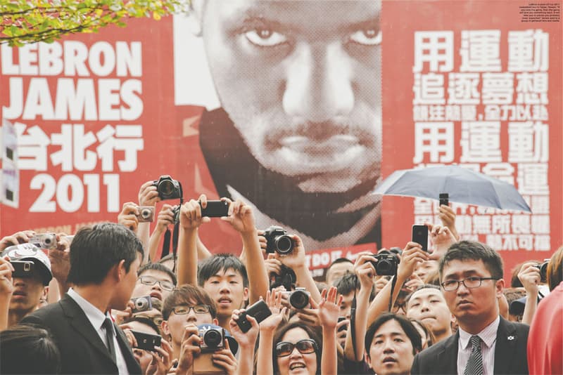 Nike Newspaper: The LeBron James Issue