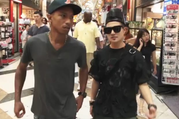 Palladium: VERBAL with Pharrell on the Streets of Tokyo Video
