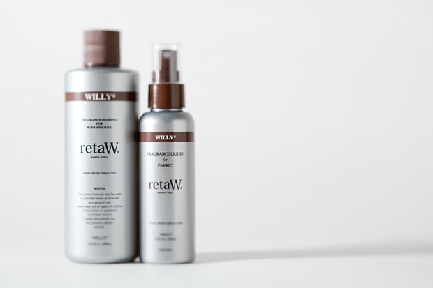 retaW 2011 WILLY Series