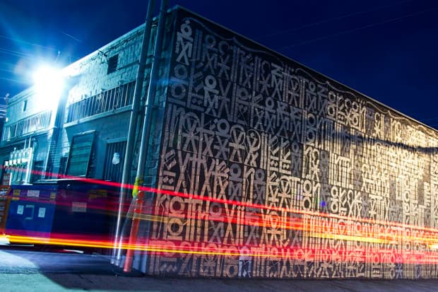 Retna Gallery Brown Mural