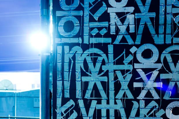 Retna Gallery Brown Mural