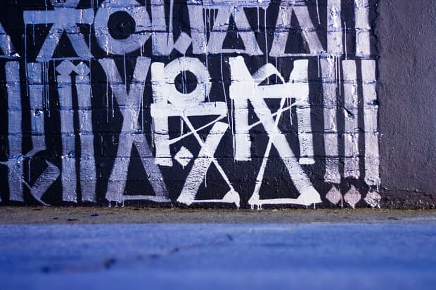 Retna Gallery Brown Mural