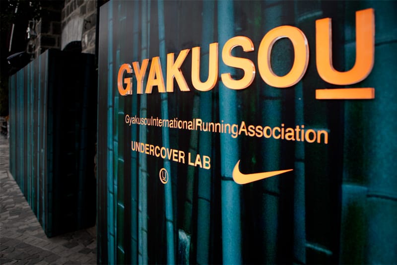 UNDERCOVER x Nike GYAKUSOU Hong Kong Launch Recap
