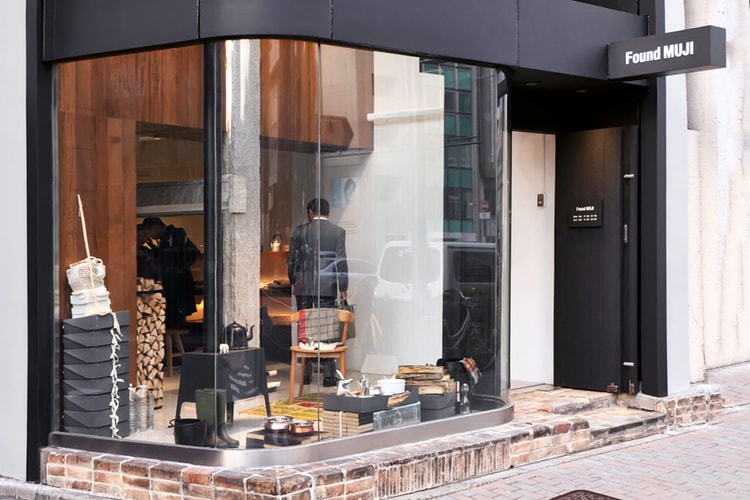 World's First Muji Store Reopens as Found MUJI