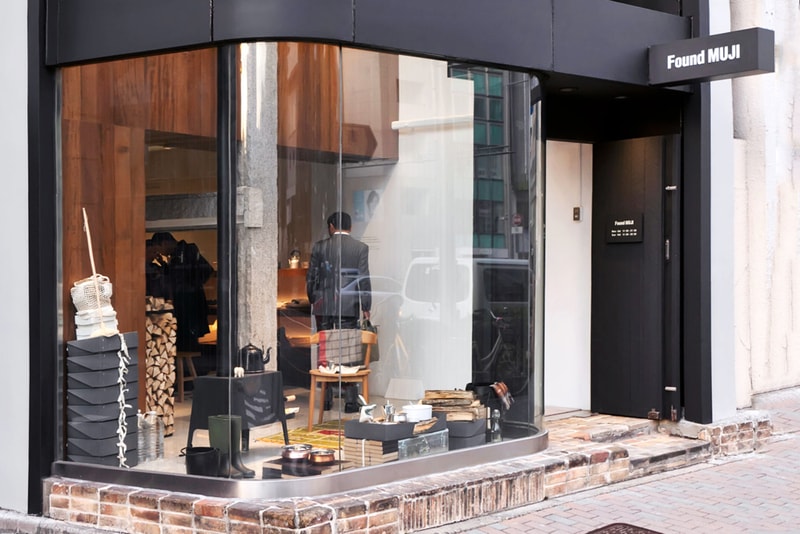 World's First Muji Store Reopens as Found MUJI