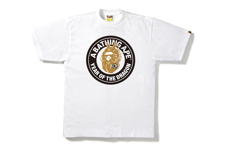 A Bathing Ape "Year of the Dragon" T-Shirt