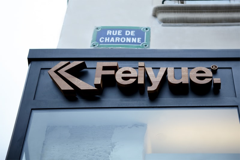 Feiyue Paris Flagship Store