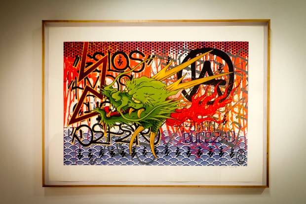 "Holiday Pop Up" by Modern Multiples @ Known Gallery