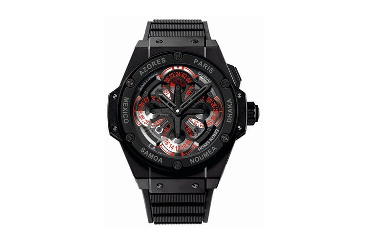 Hublot King Power Unico GMT