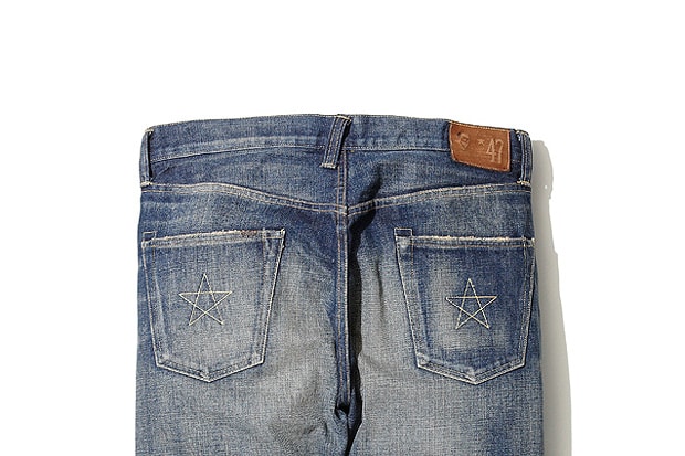 NEXUSVII Repaired "47's" Denim
