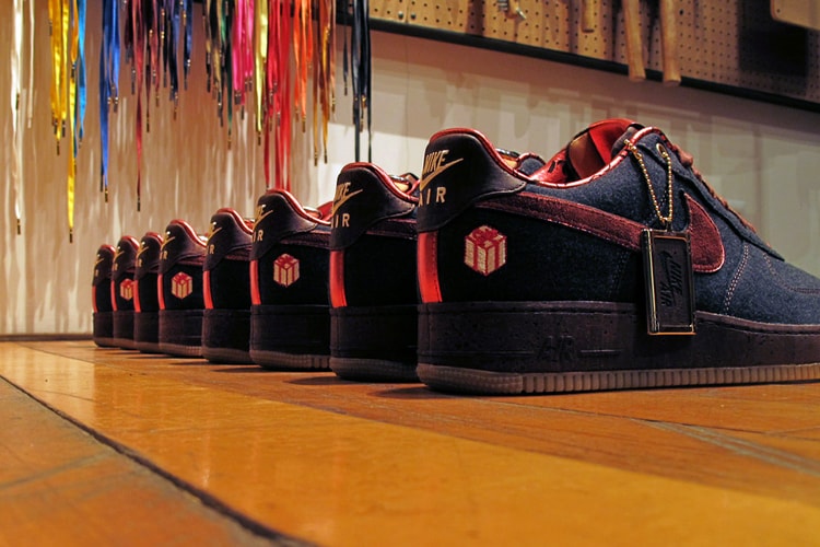 Nike Air Force 1 "The Gift"
