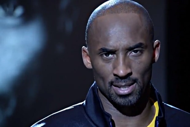 Nike Zoom Kobe VII System "You need the KobeSystem" Video