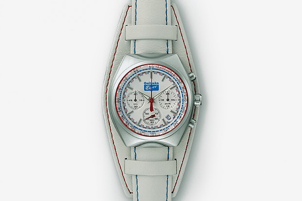 Onitsuka Tiger 2011 Watch Collection