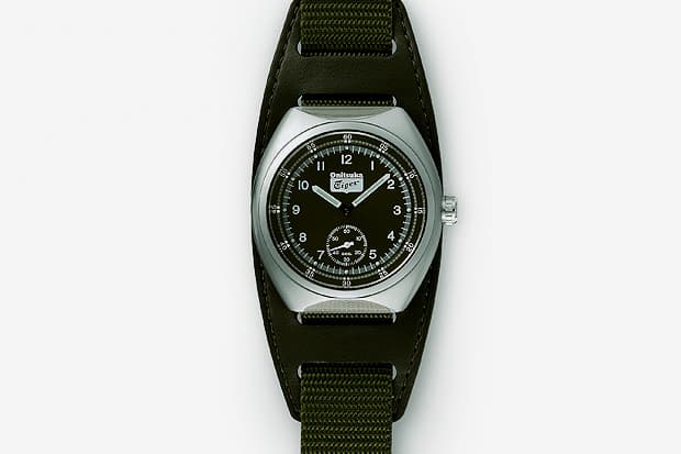 Onitsuka Tiger 2011 Watch Collection