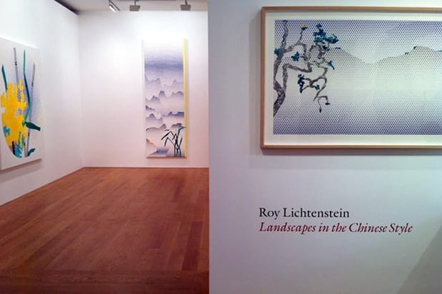 Roy Lichtenstein “Landscapes in the Chinese Style” @ Gagosian Gallery Hong Kong