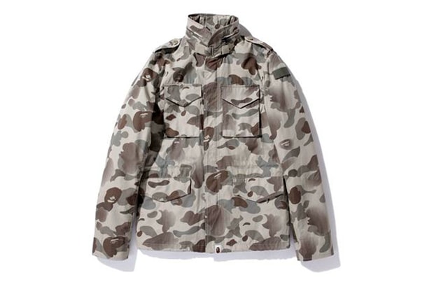 A Bathing Ape Tiger camouflage-print Bomber Jacket - Orange