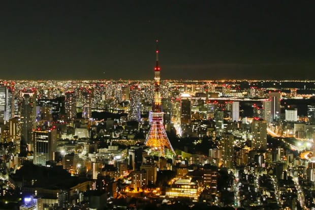 Lost in Tokyo by Mark Bramley