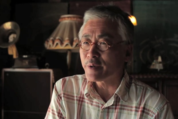 Mackenzie Sheppard "Yoshi's Blend" Short Film