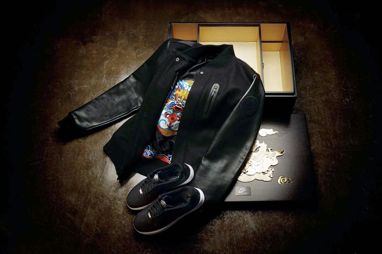 Nike 2012 "Year of the Dragon" Boxset