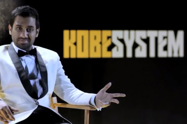 Nike Basketball: Aziz Ansari on the #KobeSystem