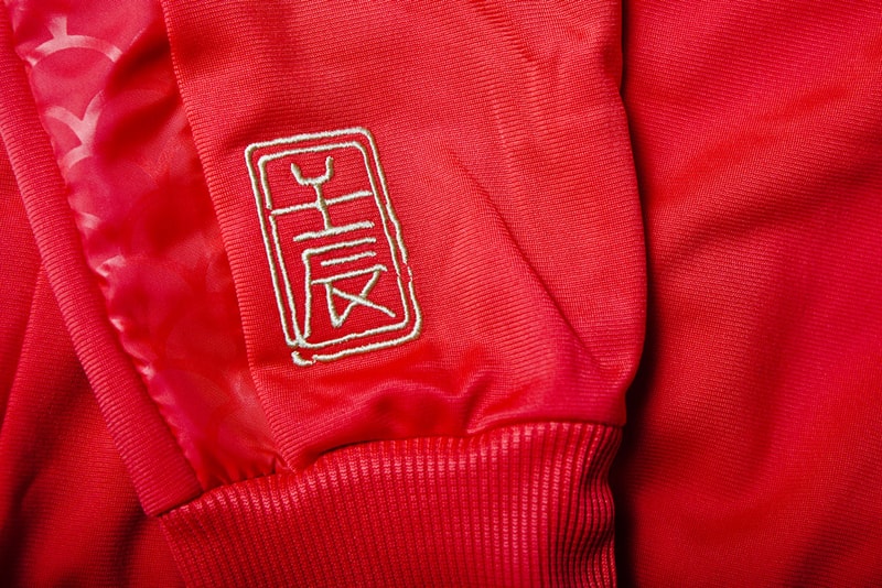 PUMA 2012 "Year of the Dragon" Pack