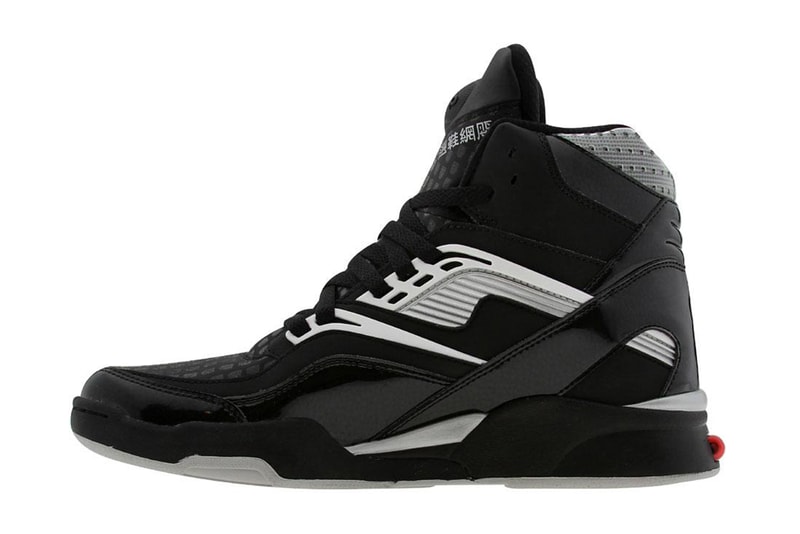 PYS x Reebok Twilight Zone Pump "BBerry" Exclusive