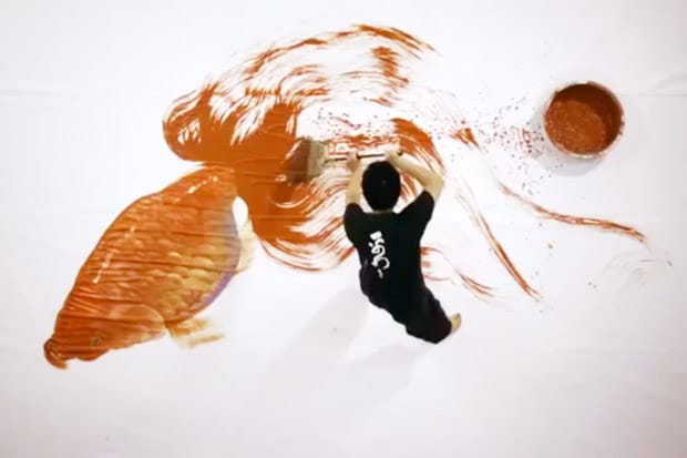 Riusuke Fukahori: Goldfish Salvation