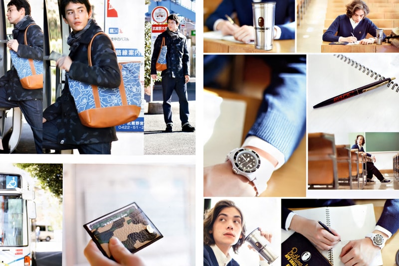 SMART: A Bathing Ape 2012 Spring/Summer Collection Editorial