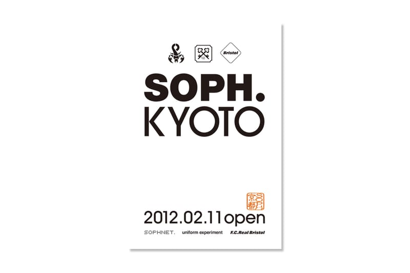 SOPH.KYOTO Opening