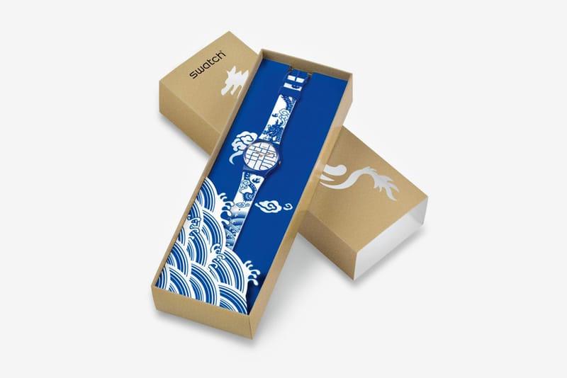 Swatch "Year of the Dragon" Limited Edition Watch