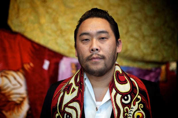 ABC News: David Choe Interview with Barbara Walters