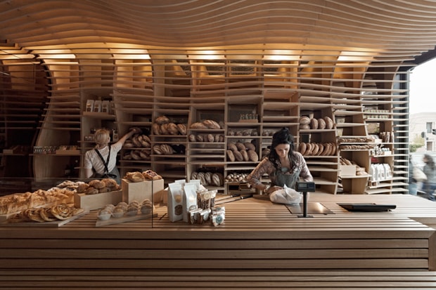 Baker D Chirico by March Studio