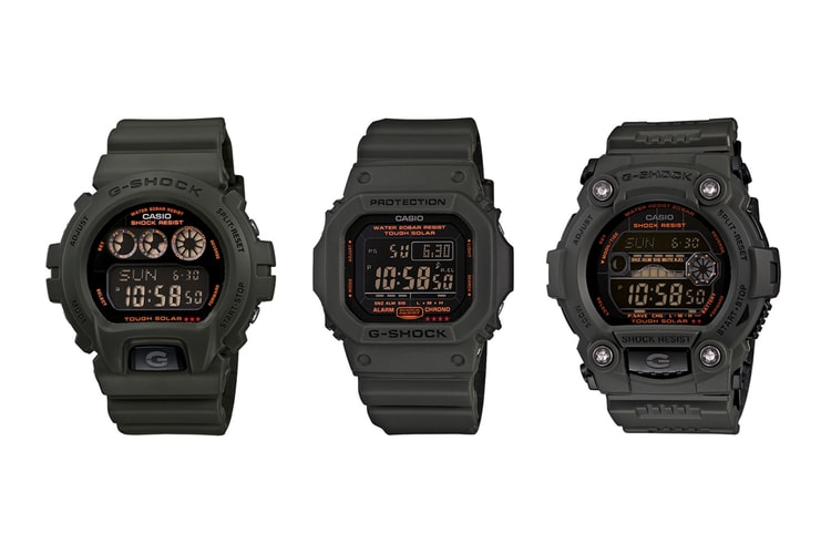 Casio G-Shock 2012 Solar Military Green Capsule Collection