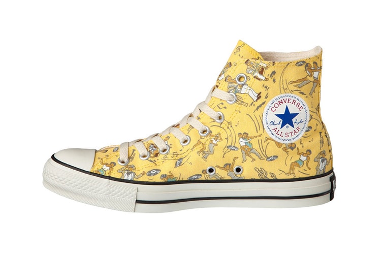 Converse Chuck Taylor All Star 2012 Spring CARRIBEAN TRIPPER